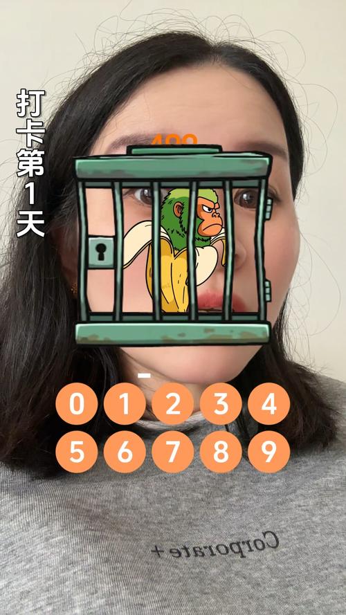 独一无二猜三个正确的数字是缩略图