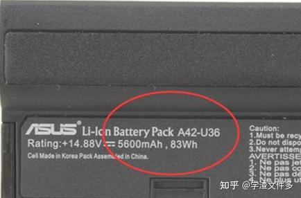 100wh充电宝等于多少毫安缩略图