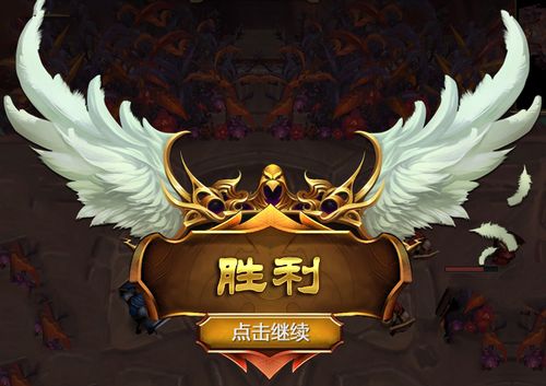 lol每日首胜怎么没了缩略图