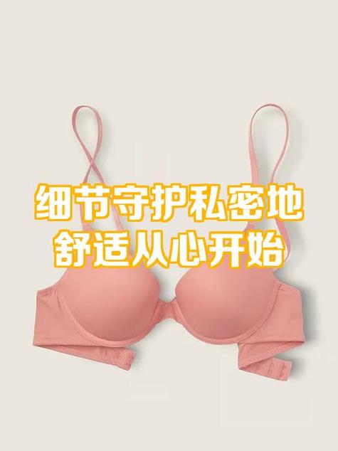 sw鞋码偏大还是偏小图标