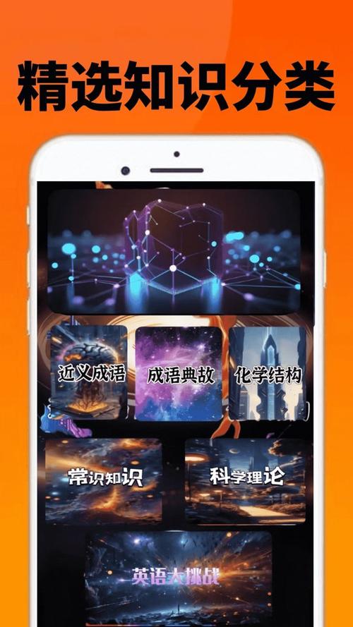 339乐园app介绍游戏截图