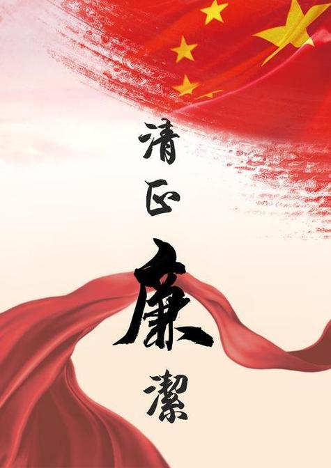 清风防封框架缩略图