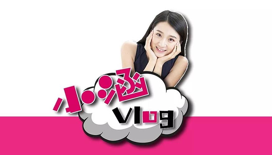 小涵试玩客服缩略图