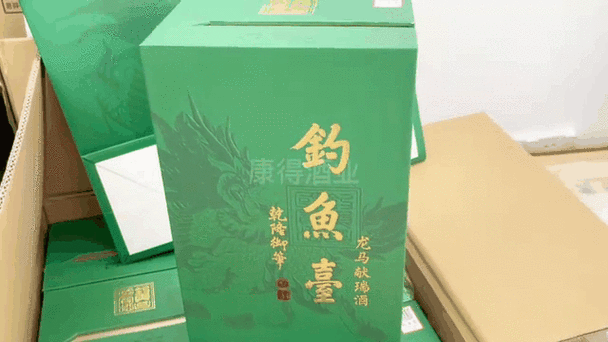 瑞酒多少钱一瓶图标