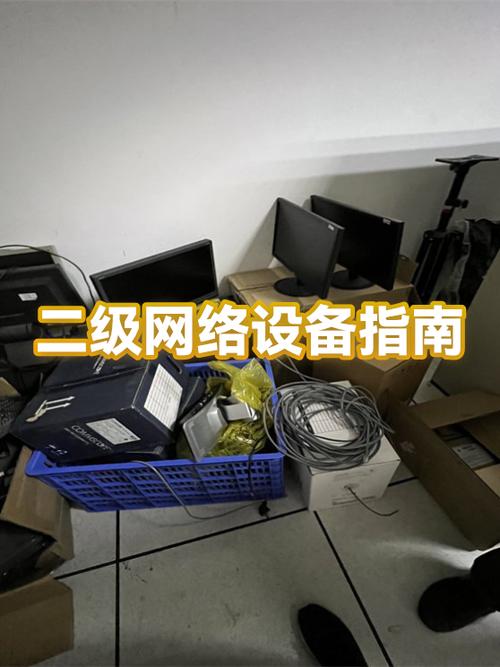 不能上网的原因和解决办法
