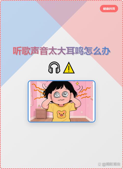 qq音乐怎么放一半就中断