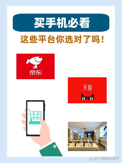 趣友客户端缩略图