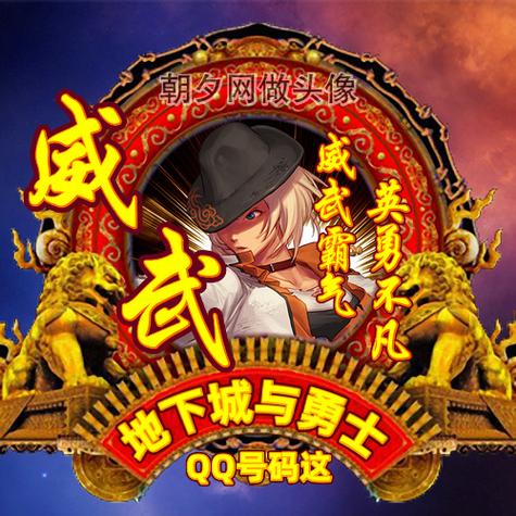 派派不能提现了2026图标