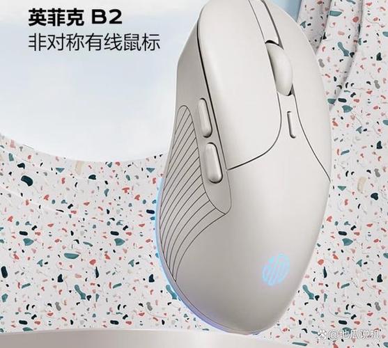 贵鼠标和普通鼠标区别图标