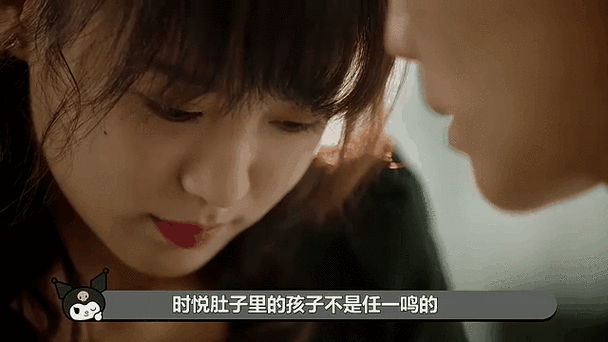 老年手机整点报时图标