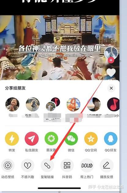 快影能赚钱吗游戏截图