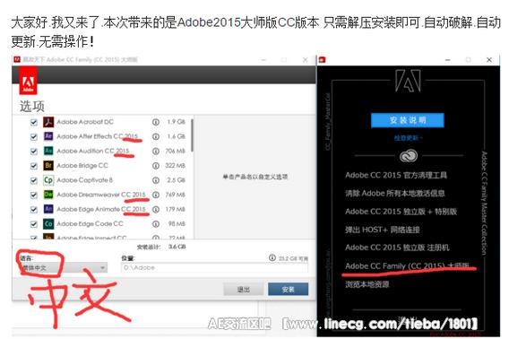 忍者之主1.03汉化版最新版本更新内容缩略图