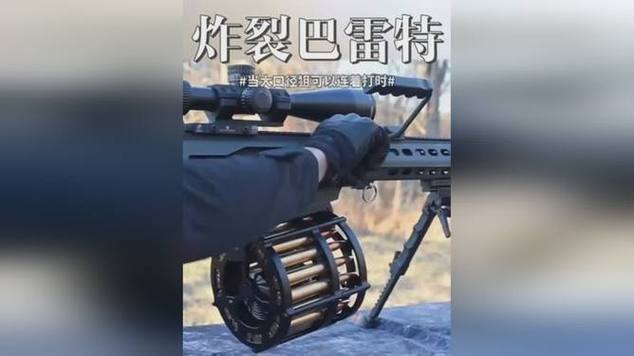 火力短视频app缩略图