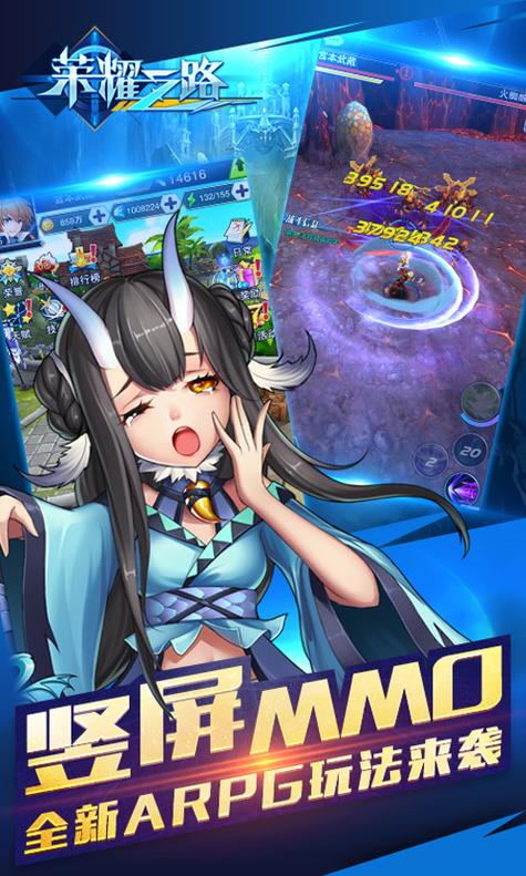 lol好友点赞能升级荣誉吗