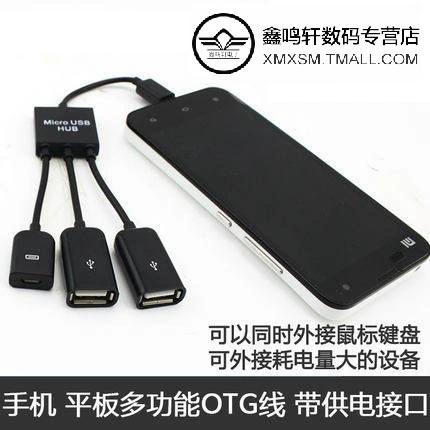 吃鸡辅助神器缩略图