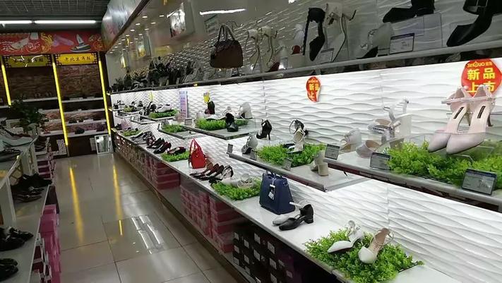 金果购物广场缩略图