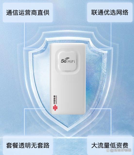 电视网络一会断一会连缩略图