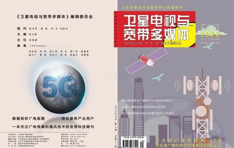 学术数据库官网