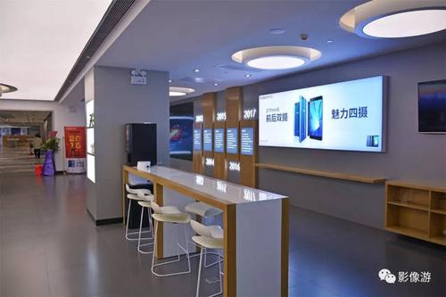 ceec官方旗舰店官网