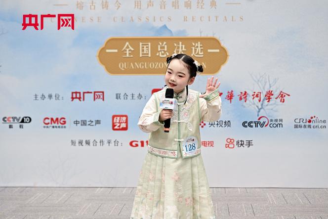 小池朗读视频