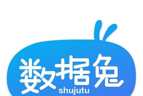 数据兔恢复大师缩略图