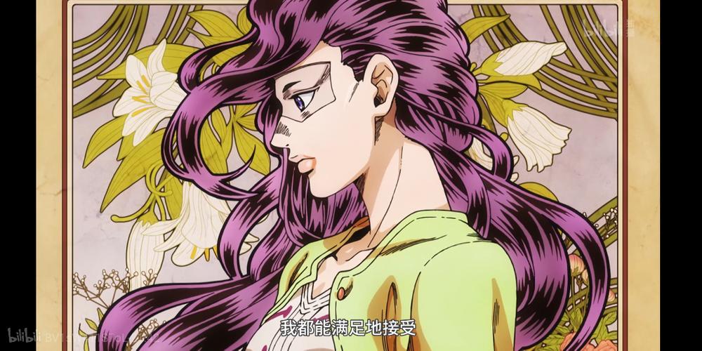 jojo第三季不灭钻石樱花动漫观看缩略图