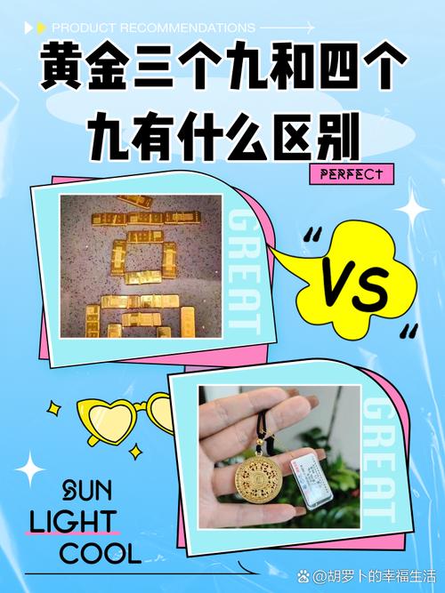 5元5包尾数规律0-9