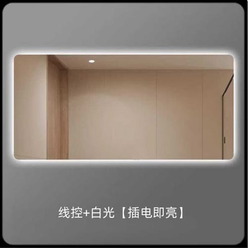 镜前灯灯带两端四根线接线
