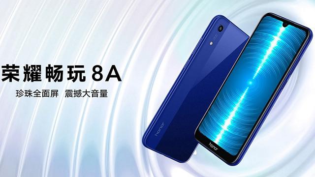 荣耀畅玩8a参数详情游戏截图