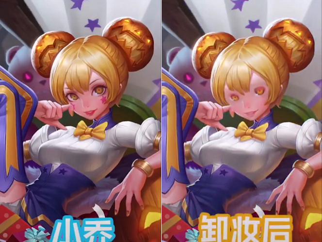 王者最美女英雄缩略图