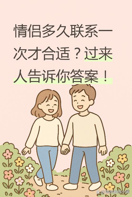 60hz和60帧一样吗缩略图