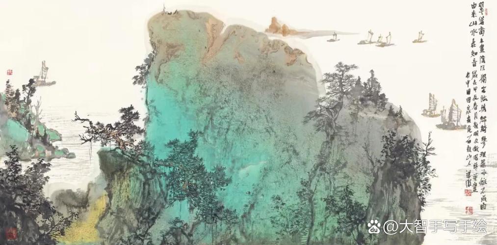 实景山水图片缩略图