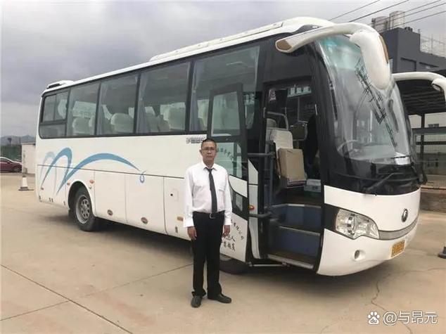 巴士司机图标