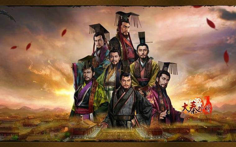 诸侯争霸的霸主有哪些游戏截图