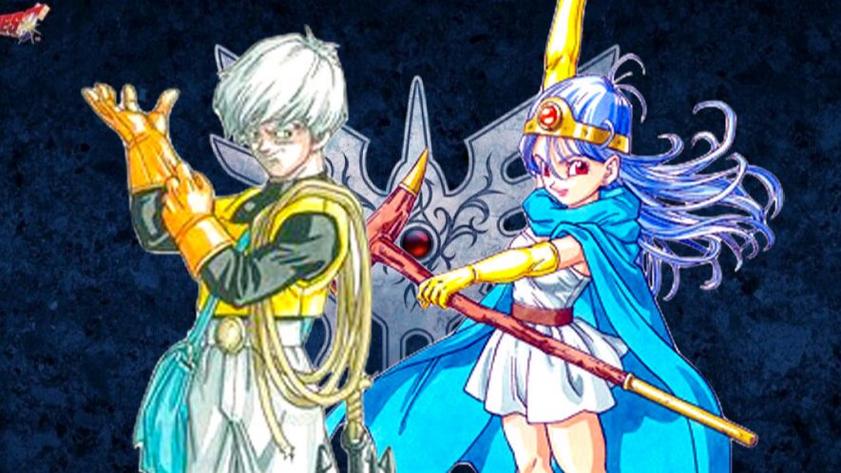 勇者斗恶龙sfc完美汉化缩略图