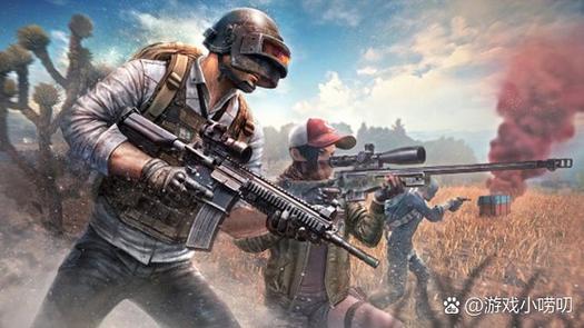 pubgtool官网正版下载缩略图