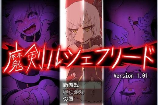 无限乐园:从全职猎人开始图标