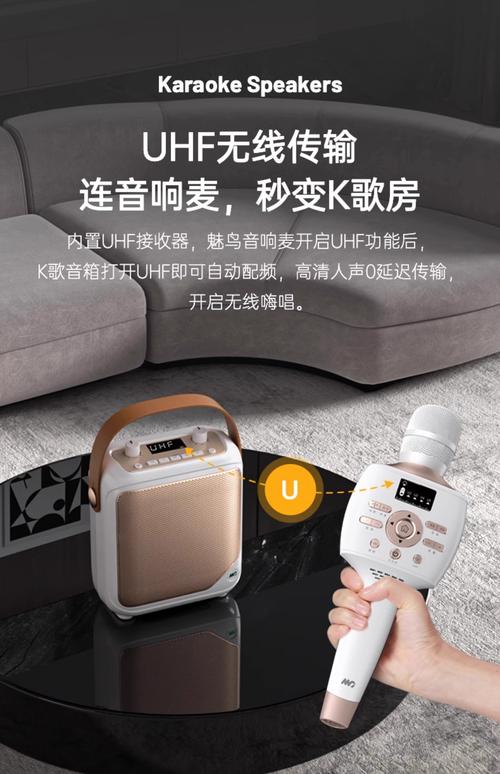全民k歌带蓝牙耳机可以唱吗图标