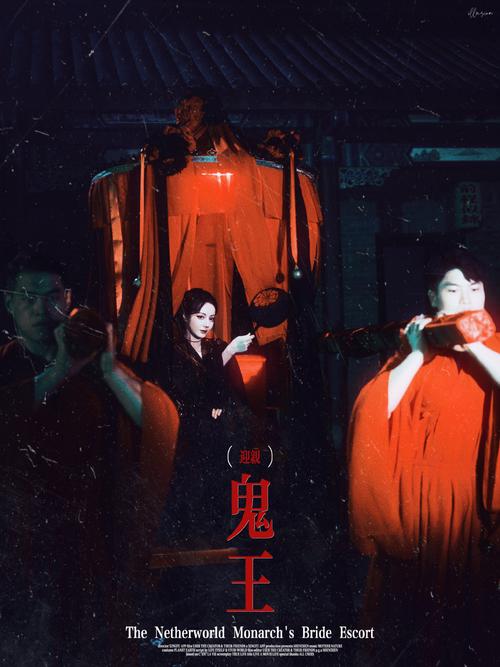 灯笼鬼哪里刷的多图标
