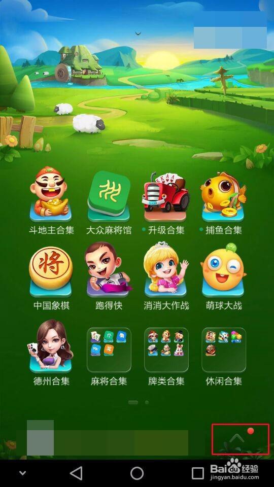 金币能兑换秋卡吗