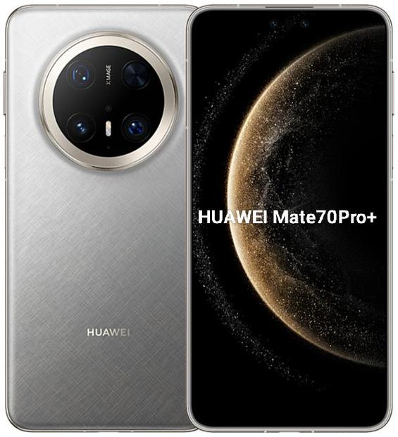 华为mate7pro参数