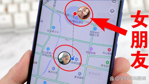 苹果手机id解开了,还能定位吗图标