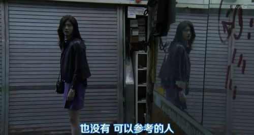 变性男变女后真的能生孩子吗缩略图