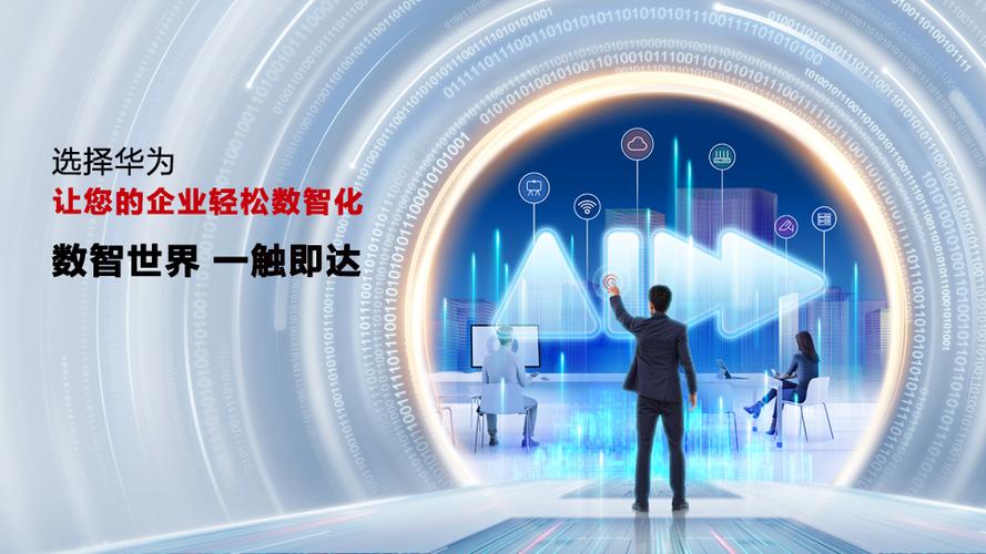 文件打开方式变成了浏览器