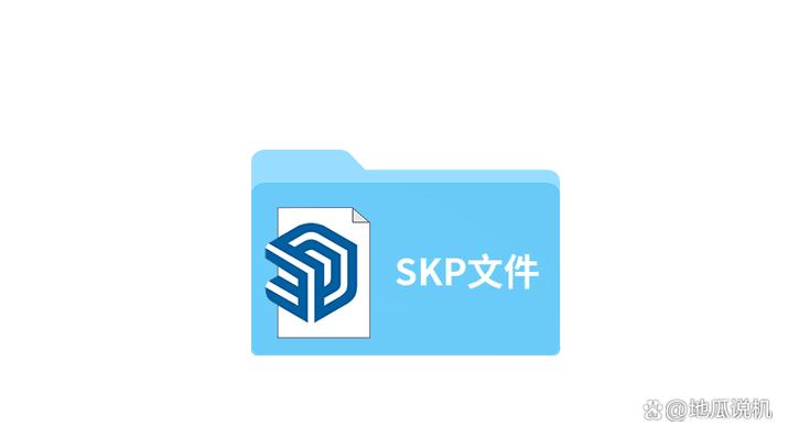打开文件用什么软件图标
