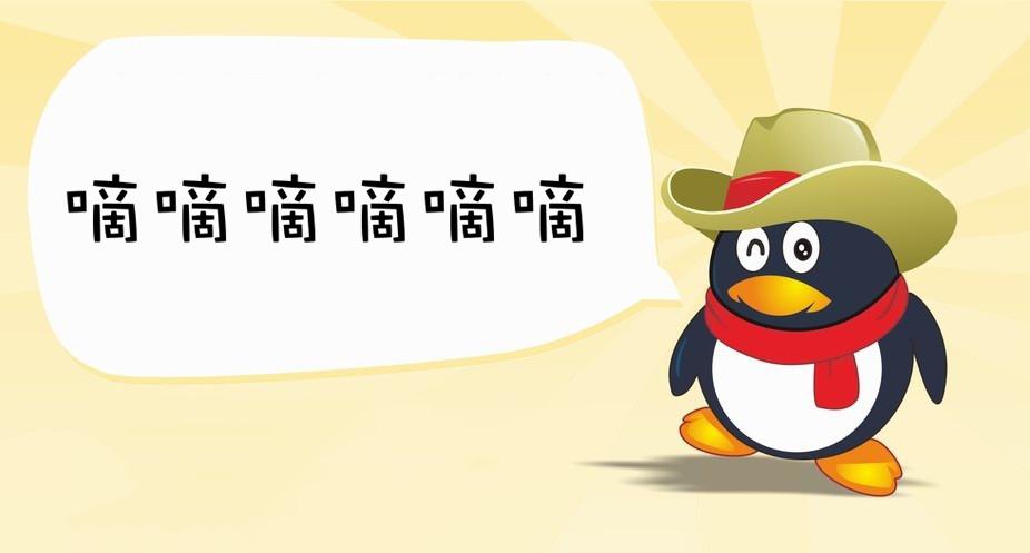 嘀嘀动漫缩略图
