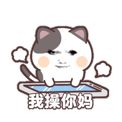 gec现在怎么样缩略图