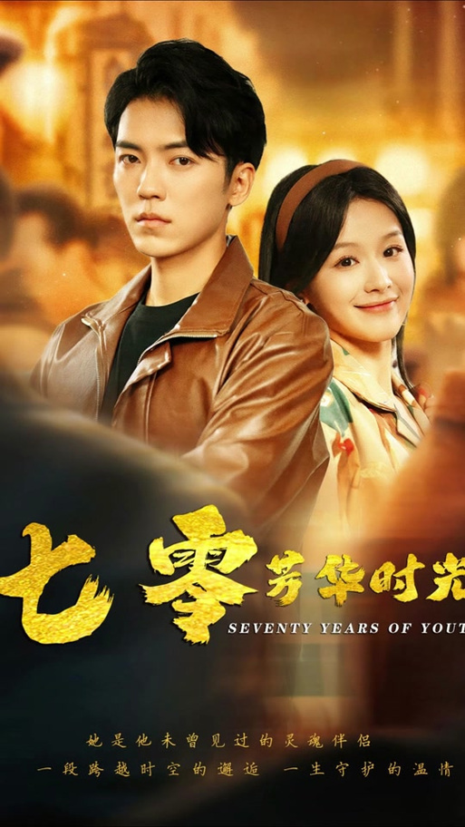 cc影视图标