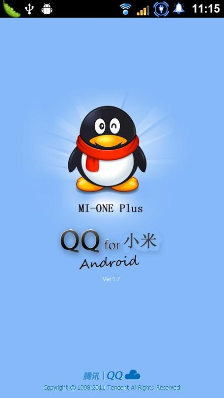 qq登录小米账号图标