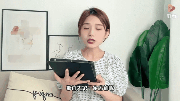 百万粉丝有多少人